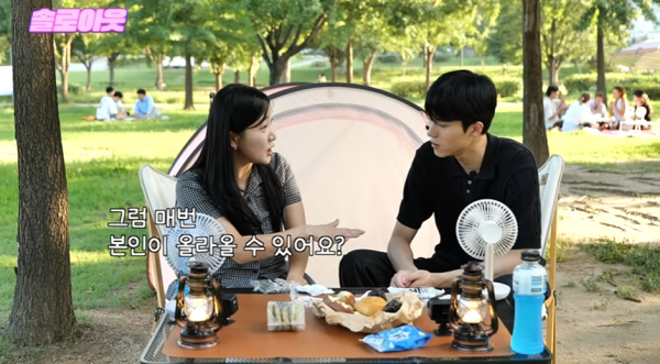 부산 사는데 서울에서 장거리 연애 하고 싶다는 26살 모쏠남