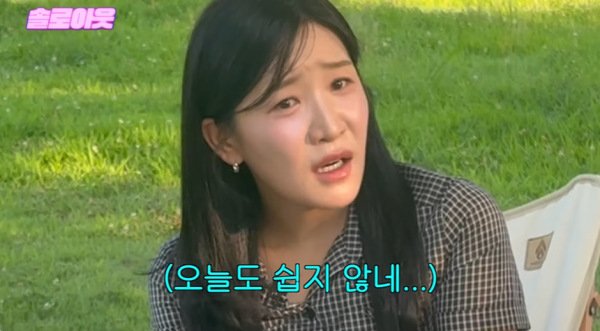 부산 사는데 서울에서 장거리 연애 하고 싶다는 26살 모쏠남