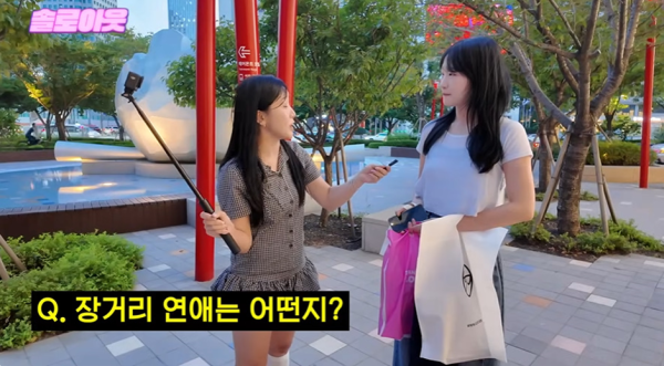 getfile.php?code=22d6ddc4532b0beb7a0831f896a08a15&amp;file=https%3A%2F%2Fimg1.daumcdn.net%2Fthumb%2FR1280x0%2F%3Fscode%3Dmtistory2%26fname%3Dhttps%253A%252F%252Fblog.kakaocdn.net%252Fdna%252FVdt2H%252FbtsPTRzsHVj%252FAAAAAAAAAAAAAAAAAAAAAFjYgBCsAOtpQiHuqPjnZLk3mFrjxr4TPGnpsWrydbAr%252Fimg.png%253Fcredential%253DyqXZFxpELC7KVnFOS48ylbz2pIh7yKj8%2526expires%253D1756652399%2526allow_ip%253D%2526allow_referer%253D%2526signature%253DHRzczLAmi5XyBymtFK1l1WfZDck%25253D&amp;redir=Y