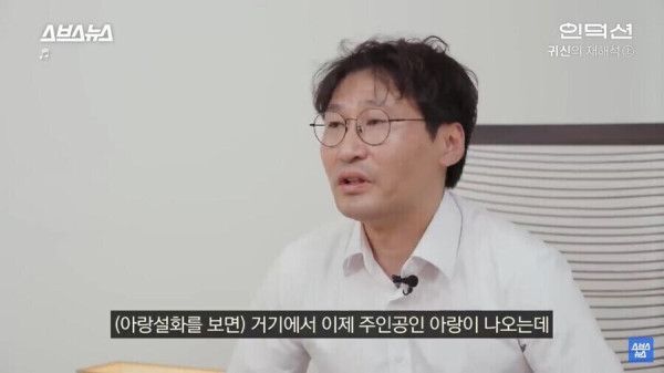 원한때문에 나타나는 한국 귀신 특징_1.jpg