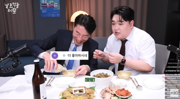 부하 직원이 술 못마신다고 하자 마츠다 부장의 반응.jpg