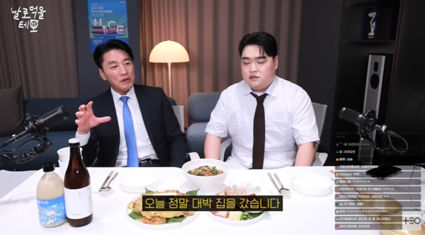 부하 직원이 술 못마신다고 하자 마츠다 부장의 반응.jpg