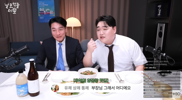 부하 직원이 술 못마신다고 하자 마츠다 부장의 반응.jpg