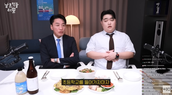 부하 직원이 술 못마신다고 하자 마츠다 부장의 반응.jpg