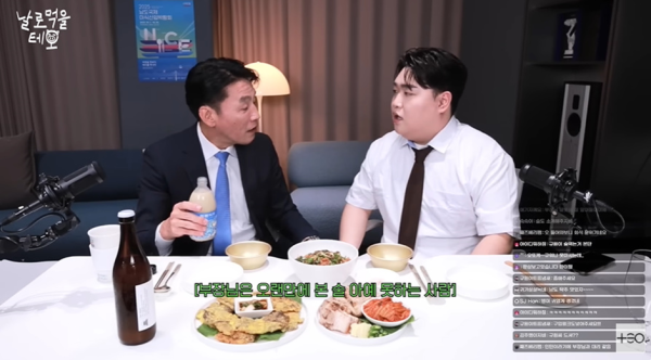 부하 직원이 술 못마신다고 하자 마츠다 부장의 반응.jpg