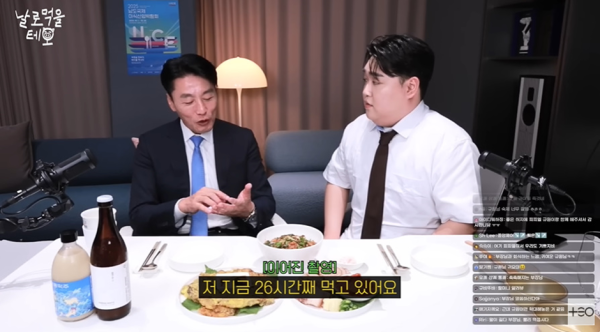 부하 직원이 술 못마신다고 하자 마츠다 부장의 반응.jpg