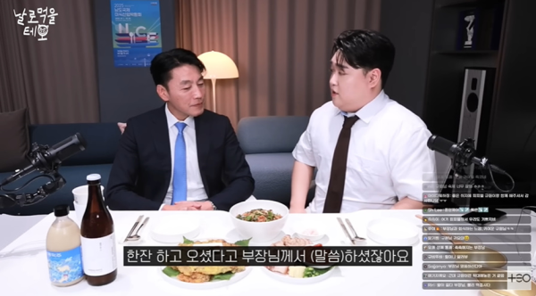 부하 직원이 술 못마신다고 하자 마츠다 부장의 반응.jpg