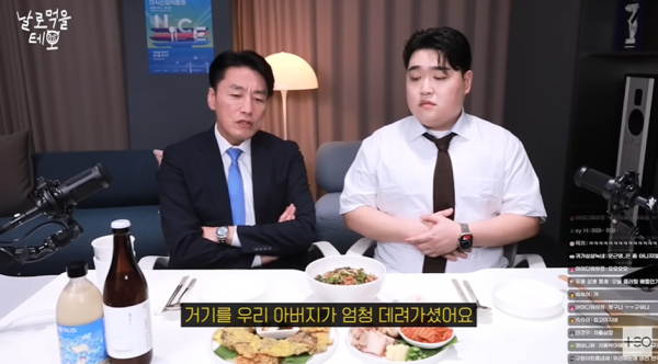 부하 직원이 술 못마신다고 하자 마츠다 부장의 반응.jpg