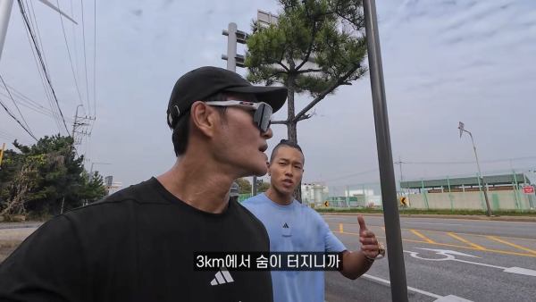 러닝하는 런닝맨... (Feat. 마선호, 호주타잔) 25-25 screenshot.png 인생 첫 러닝해본 김종국의 소감