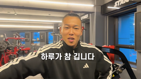 러닝하는 런닝맨... (Feat. 마선호, 호주타잔) 31-6 screenshot.png 인생 첫 러닝해본 김종국의 소감