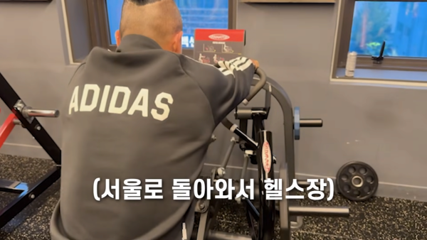 러닝하는 런닝맨... (Feat. 마선호, 호주타잔) 30-27 screenshot.png 인생 첫 러닝해본 김종국의 소감