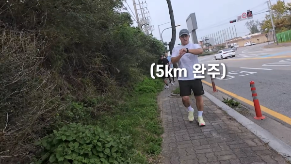 러닝하는 런닝맨... (Feat. 마선호, 호주타잔) 25-5 screenshot.png 인생 첫 러닝해본 김종국의 소감