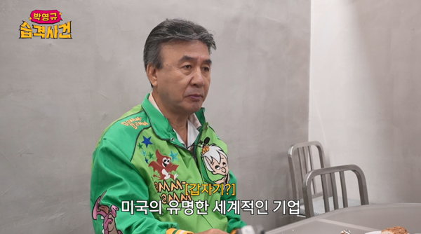 딸이 시험 망치자 T아빠의 대답.jpg