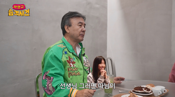 딸이 시험 망치자 T아빠의 대답.jpg