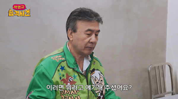 딸이 시험 망치자 T아빠의 대답.jpg