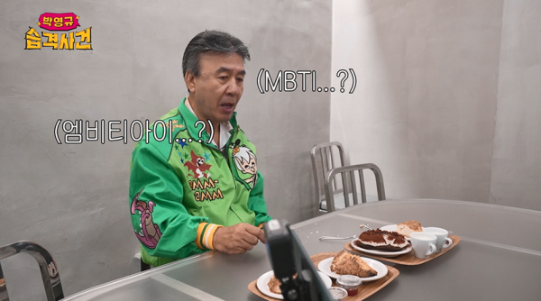 딸이 시험 망치자 T아빠의 대답.jpg