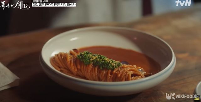 폭군의 셰프 드라마 장면. / 유튜브 샾잉 #ing&nbsp;캡처
