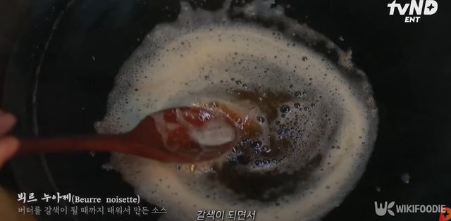 폭군의 셰프 드라마 장면. / 유튜브 tvN D ENT&nbsp;캡처