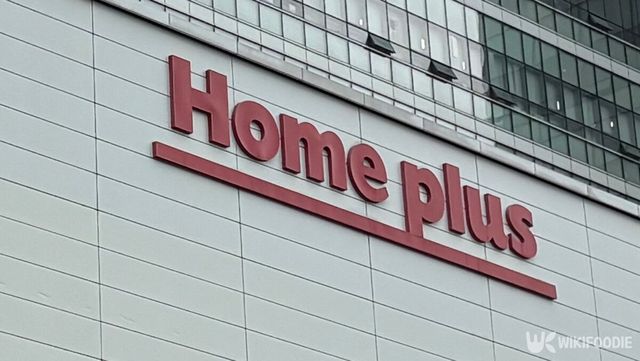 홈플러스 간판 사진. / 위키푸디