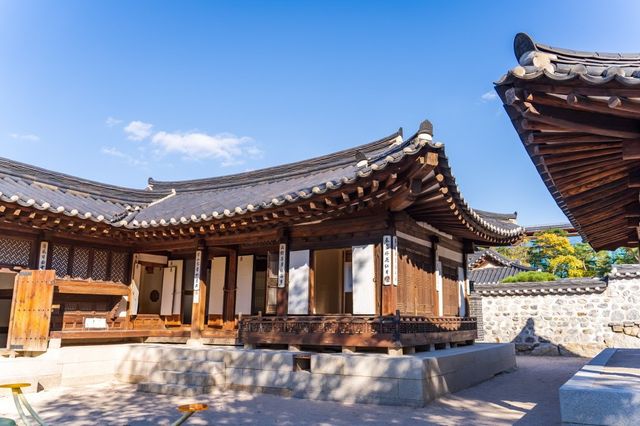 남산골한옥마을. / 업체등록사진