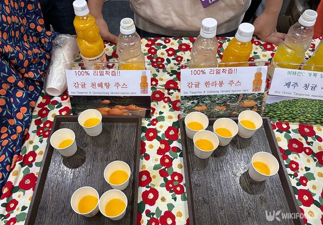천혜향, 감귤, 청귤 주스를 시음해볼 수 있다. / 위키푸디