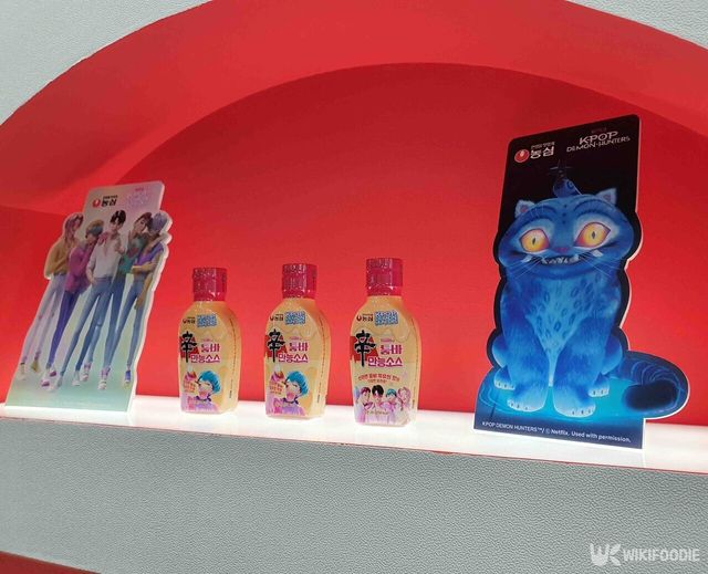 농심 '투움바 만능소스'가 전시되어 있다. / 위키푸디