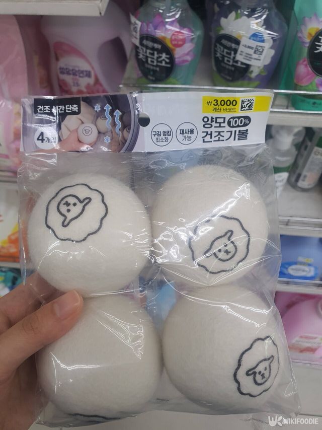 양모 건조기 볼 4개입 사진. / 위키푸디