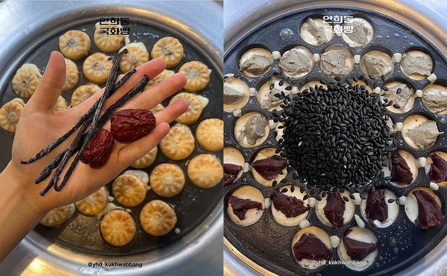 대추 슈크림, 흑임자 슈크림 국화빵 자료 사진. / 연희동 국화빵 인스타그램