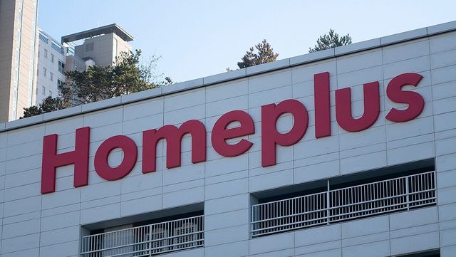 홈플러스 로고 사진. / Ki young-shutterstock.com