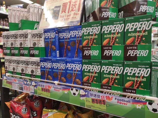 여러 종류의 빼빼로가 진열돼 있다. / Hanna Yohanna-shutterstock.com
