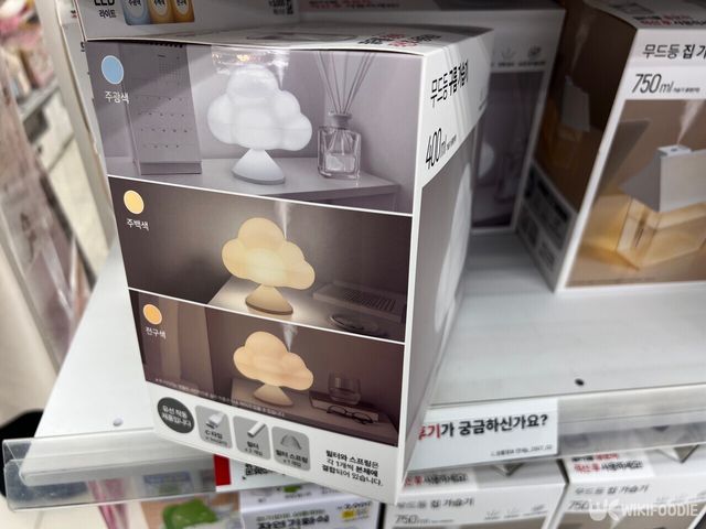 무드등 구름 가습기 자료 사진. / 위키푸디