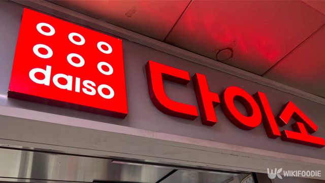 다이소 자료 사진. / 위키푸디