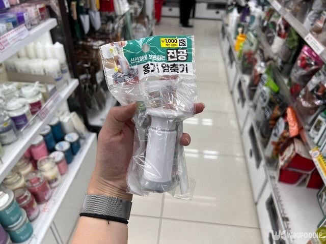 진공용기압축기&nbsp;자료 사진. / 위키푸디