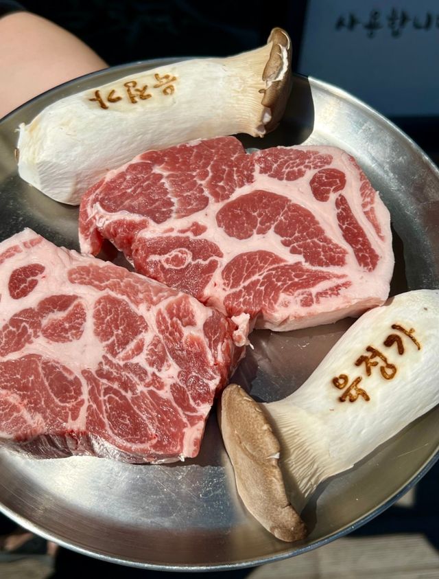 육정가. / 업체등록사진