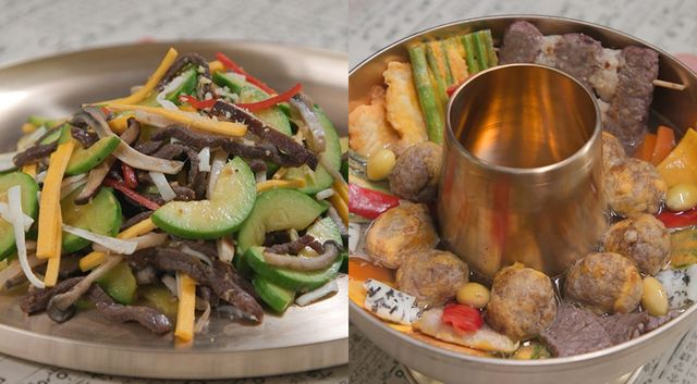 궁중요리 월과채, 신선로 자료사진. / KBS2 '신상출시 편스토랑'