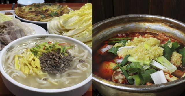 종로 3가 맛집 3선. / 업체등록사진