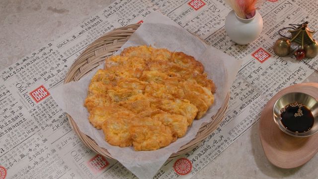 동태전 자료사진. / KBS2 '신상출시 편스토랑'