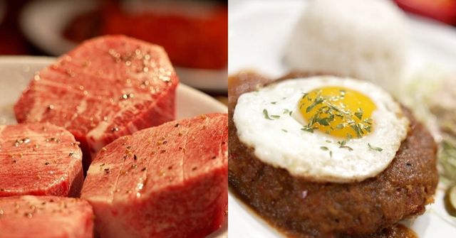 서울 소고기 맛집 3선. / MBN '전현무계획2'