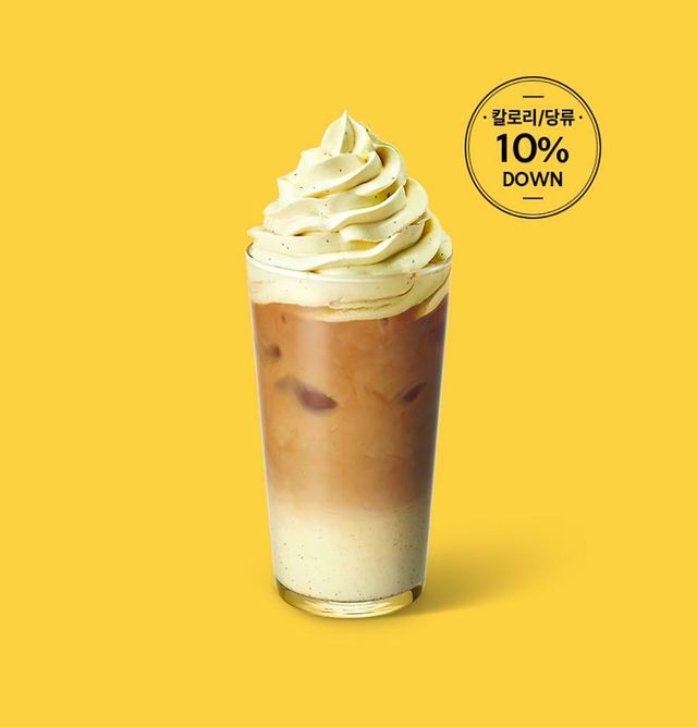 스타벅스 슈크림 라떼 자료사진. / 스타벅스 홈페이지