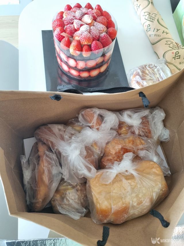 성심당 딸기시루 자료사진. / 위키푸디