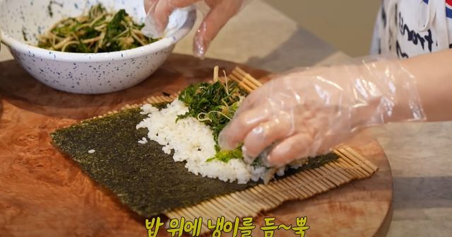 기사 이해를 돕기 위한 자료 사진 / '안녕하세요 최화정이에요' 유튜브