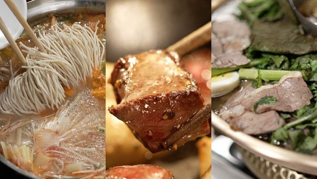 서울 소고기 맛집 자료사진. / MBN '전현무계획2'