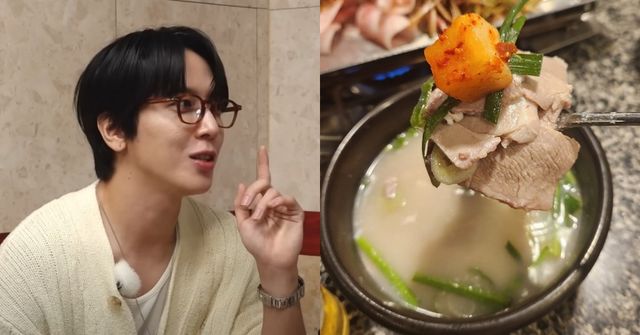 가수 정용화(35)가 부산의 맛집 3곳을 소개했다. / 유튜브 채널 '제일기획 [Cheil Worldwide] 채널일', 업체등록사진