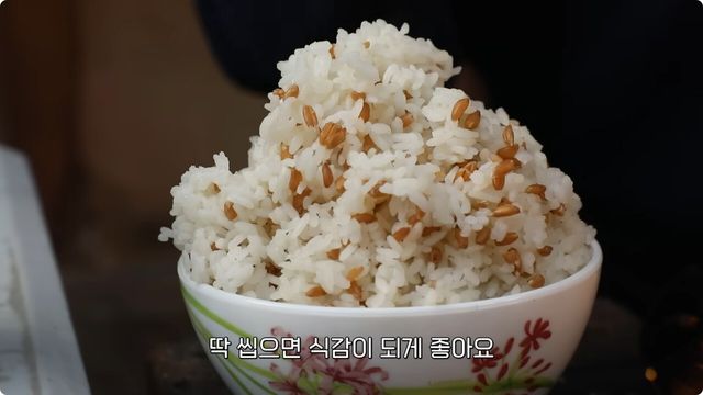 1000만 유튜버 쯔양 김치볶음밥 레시피 자료사진. / 유튜브 'tzuyang쯔양'