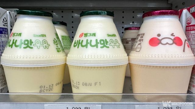 바나나맛 우유 자료 사진. / yllyso-shutterstock