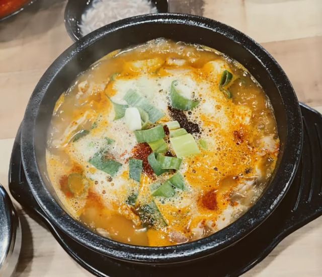 지팡이국밥. / 유튜브 채널 '환상류의 환장특급'