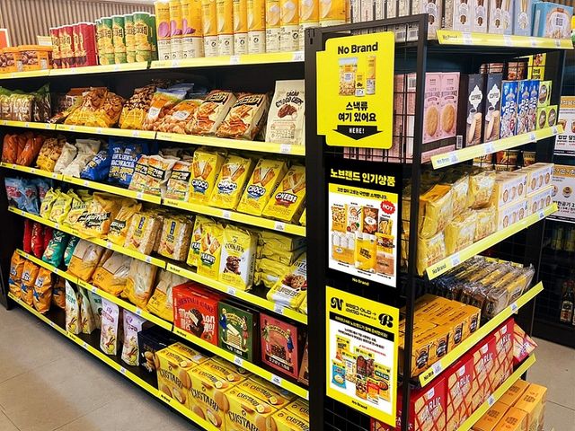 노브랜드. / 이마트 제공