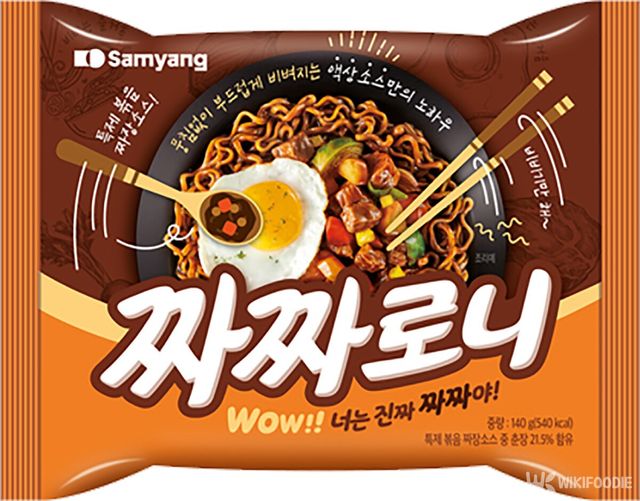 짜짜로니 자료사진. / 삼양식품