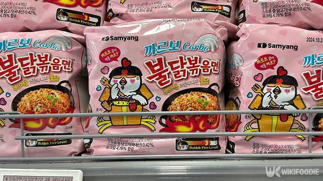 불닭볶음면 자료사진. / yllyso-shutterstock.com