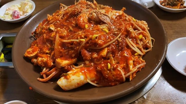 산청해물탕. / 유튜브 채널 '바나나울'